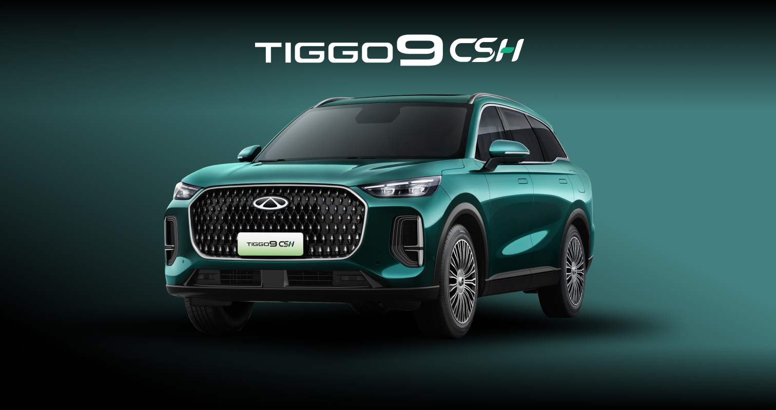 TIGGO-9-CSH-Desktop-Parent-Page-Banner